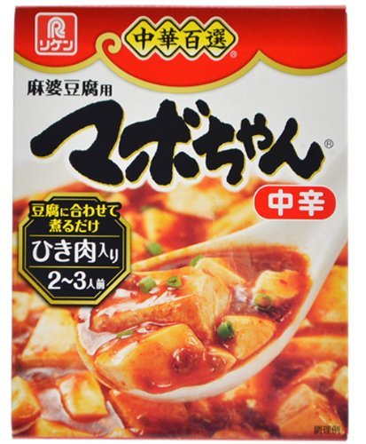 Amazon | 理研ビタミン 中華百選 マボちゃん 中辛 100g×10箱入×(2